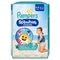 Pampers Splashers Maat 4-5 Zwemluiers