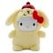 Hello Kitty Pluchen Pompompurin Knuffel