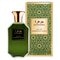 Jawhara Eau de Parfum Amberwood Nomad