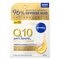 NIVEA Q10 Anti-Rimpel Extra Voedend SPF15 Herstellende Dagcrème