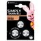 Duracell Piles Bouton CR2032