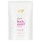 Dove Dove Body+Mind Salts Dragon