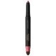 Catrice Blur-Real 020 Snatched Lip Shaper