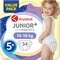 Kruidvat Valuepack de Couches Junior Plus Taille 5+