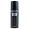 Amando Mystery Deodorant Spray