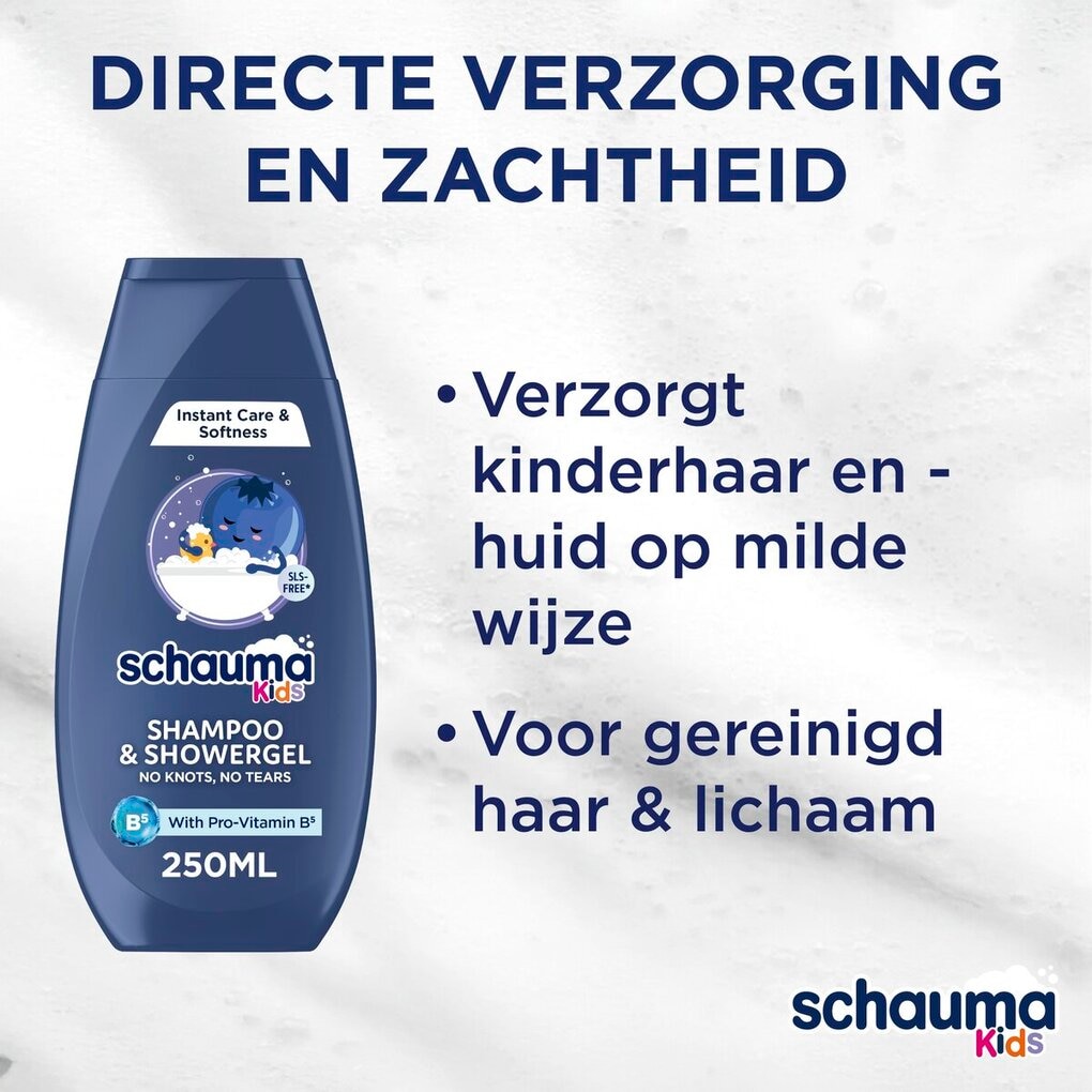 Schauma Kids Shampoo & Douchegel