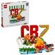 LEGO Editions 43012 Cristiano Ronaldo - Voetbalhoogtepunten