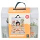 Bos Houten Dierenset