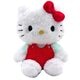 Hello Kitty Peluche Fluffy Hello Kitty