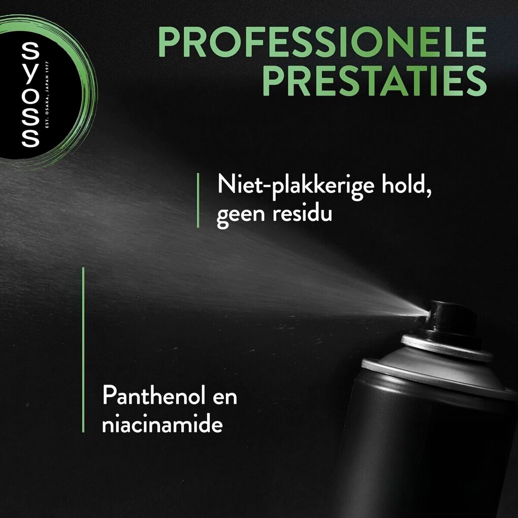 Syoss Hold 5 Max Hold Haarspray