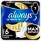 Always Serviettes Hygiéniques Ultimate Night