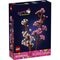 LEGO Botanicals Les Fleurs de Cerisier 40725