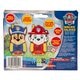 Paw Patrol Walkie Talkies