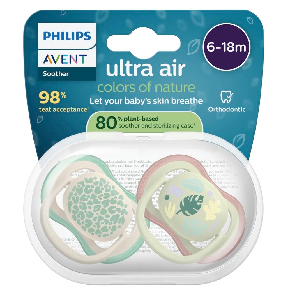 Philips Ultra Air Deco Groen/Beige 6-18M