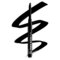 NYX Professional Makeup Eye-Liner Epic Inky Stix 01 Black Screen