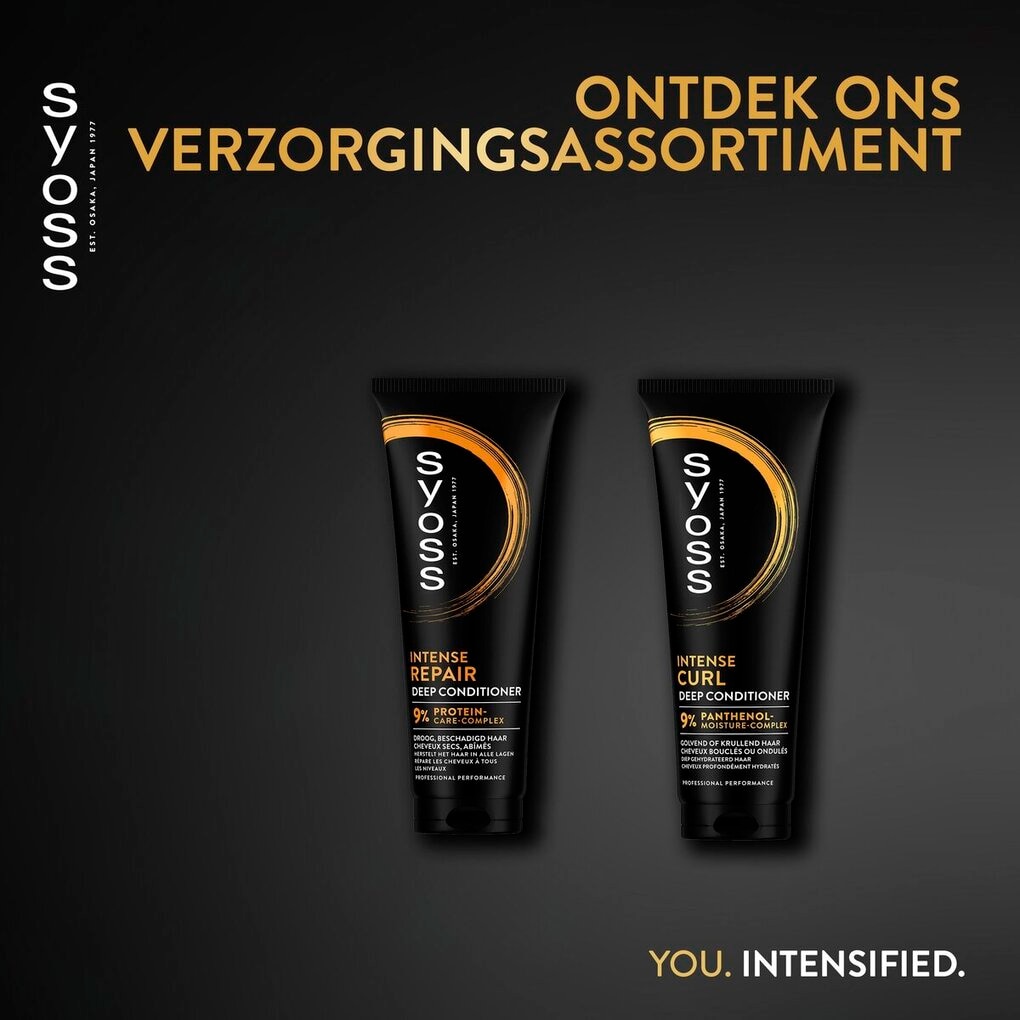 Syoss Intense Curls Deep Conditioner