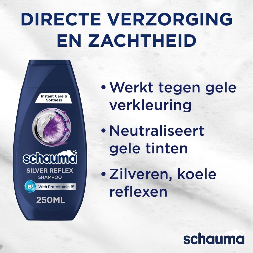 Schauma Reflex-Silver Shampoo
