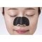 Tsururi Masque 3 Step