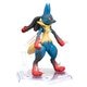 Pokémon Mega Lucario Figuur