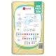 Kruidvat 0 NewBorn Extra Small Luiers Midpack