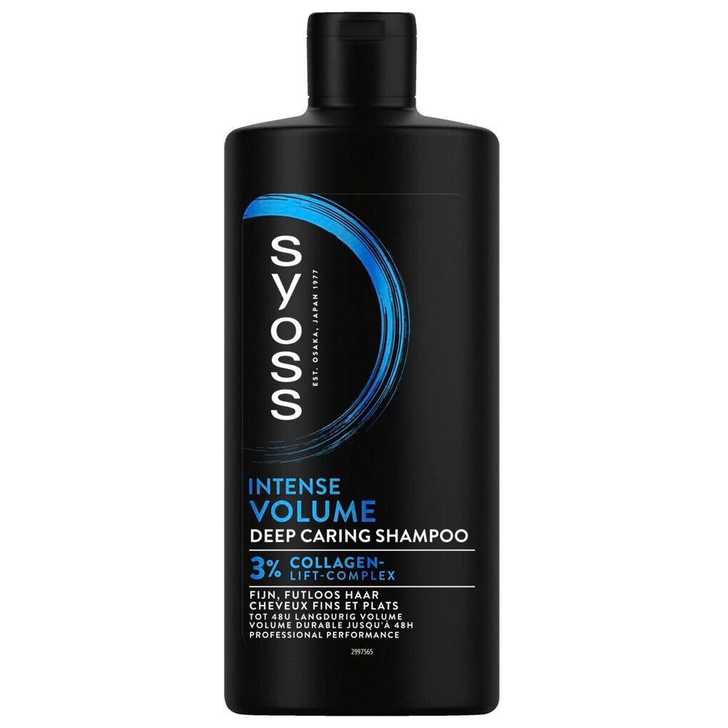 Syoss Shampoing Deep Caring Intense Volume