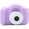 Kids Fotocamera