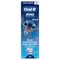 Oral-B Dentifrice Junior Disney Stitch 6 + Ans