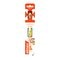 Elmex Brosse à Dents Enfant 0-3 Ans
