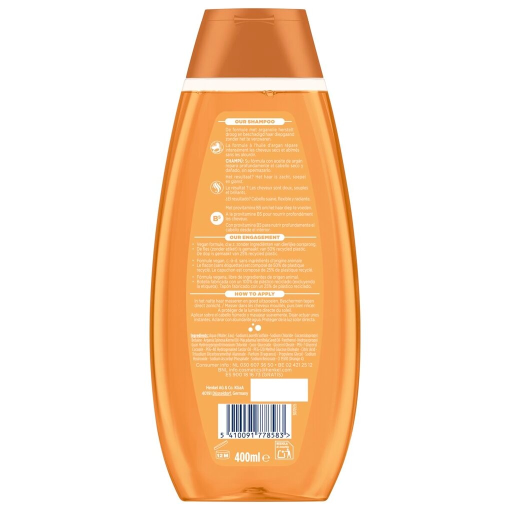 Schauma Argan Oil & Repair Shampoo