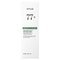 Anua Heartleaf 77 Soothing Toner