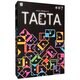 Jason Tremblay's Tacta