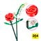Zuru Max Premium Garden Flowers Collection