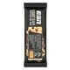 ESN Goat Bar Salty Peanut Protein Oat Bar