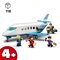 LEGO City 60492 L’Avion de Tourisme