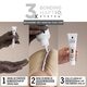 Schwarzkopf Creme Supreme L1++ Verzorgende Lightener