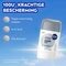 NIVEA Men Derma Control Déodorant en Stick Clinical Ultra Comfort