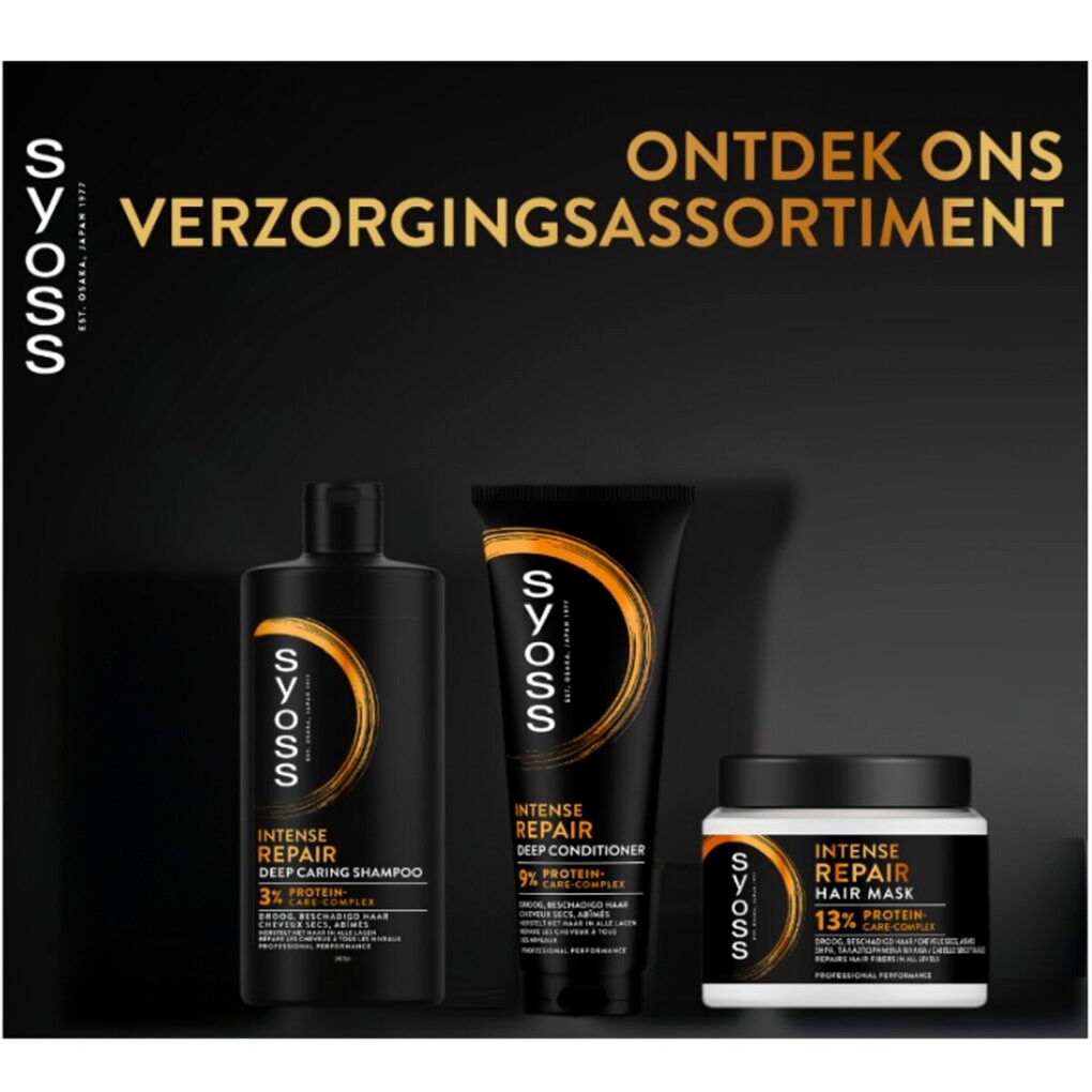 Syoss Intense Repair Deep Conditioner