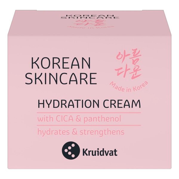 Kruidvat Korean Skincare Hydration Cream