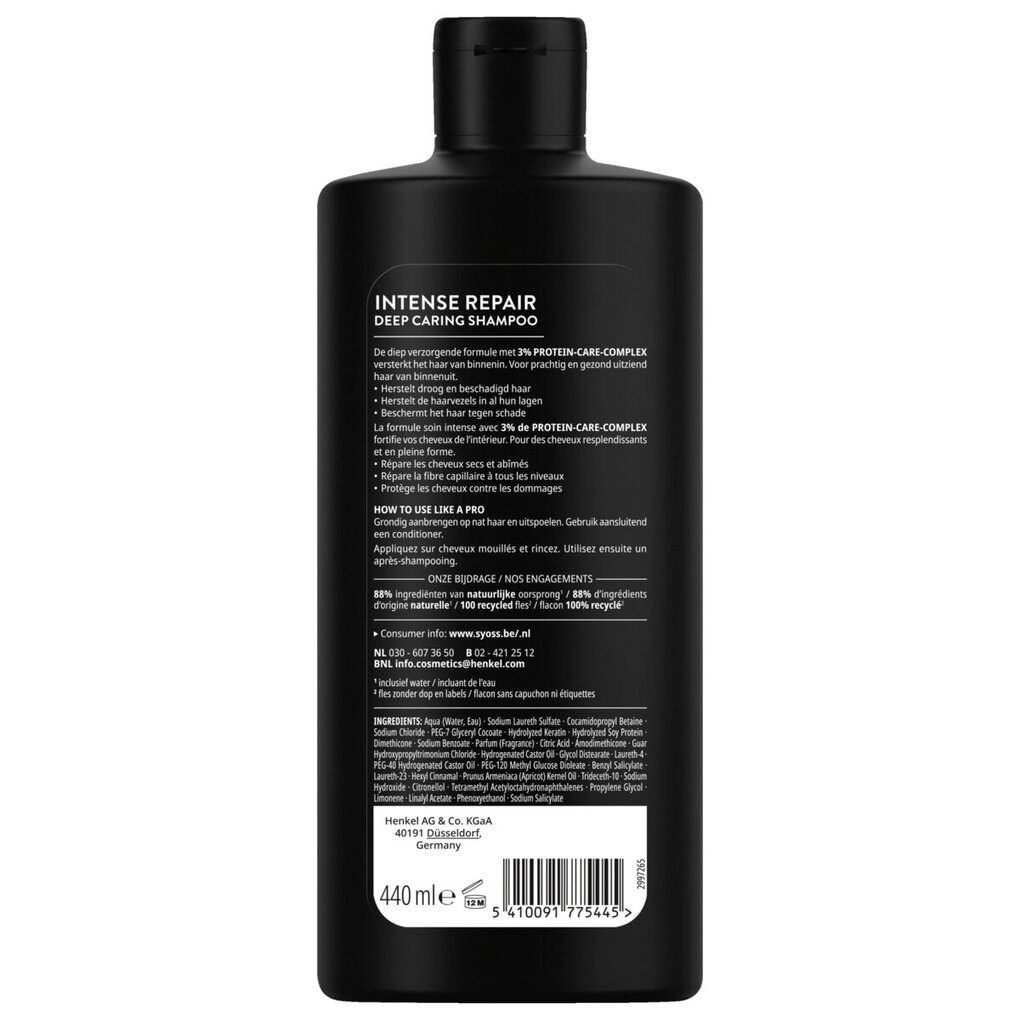 Syoss Intense Repair Deep Caring Shampoo