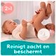 Pampers Lingettes Bébé Sensitive
