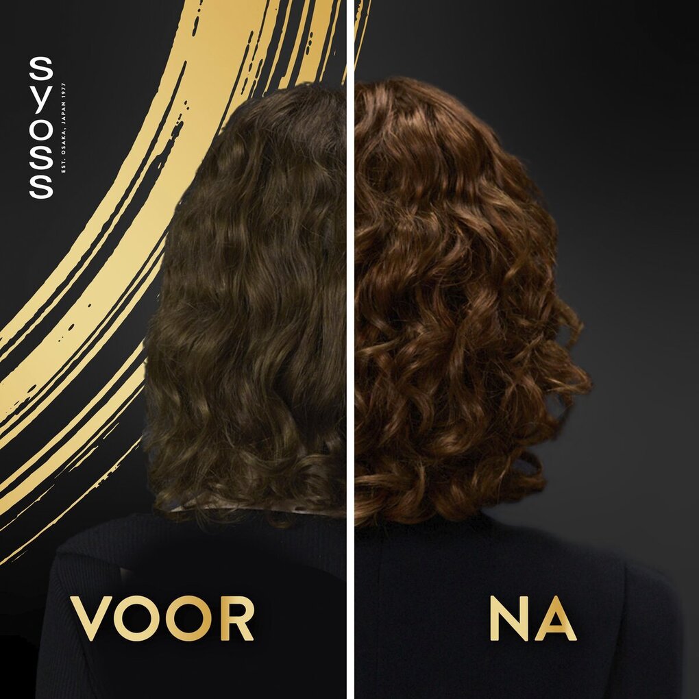 Syoss Intense Curls Deep Conditioner